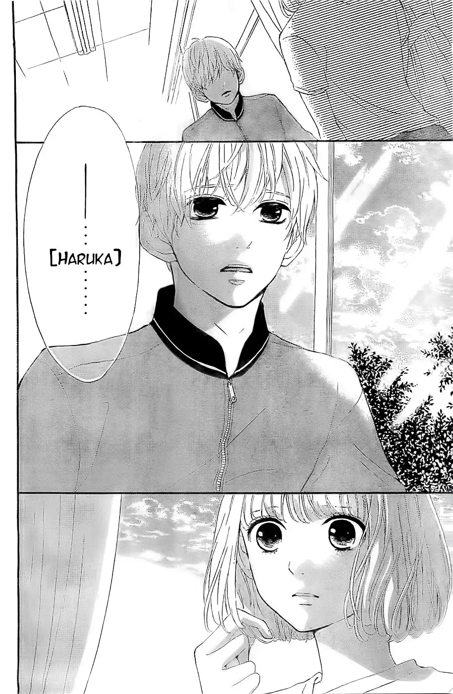 Silent Kiss Chapter 5 27